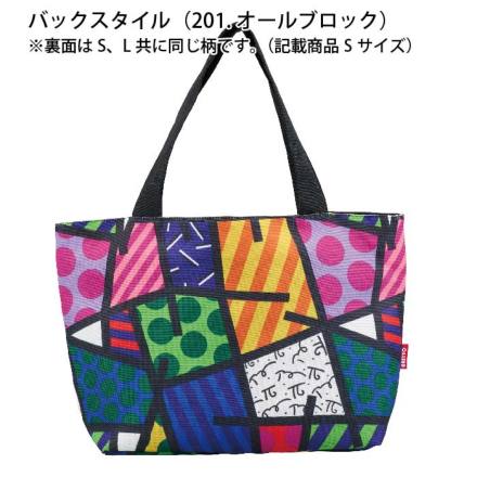 アイトス] AZ-772501L BRITTO トートバッグ