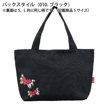 ABCO様注文品ハンドメイド Amazon.co.jp: Mandala Crafts フラットドローストリングコード交換用