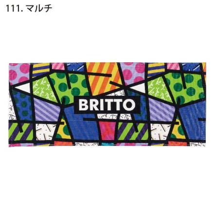 BRITTO ブリット ビーチタオル 773501 ポリエステル100% Aitoz