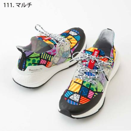 エコロインターナショナル マトリックスアスピリアルゴールド
