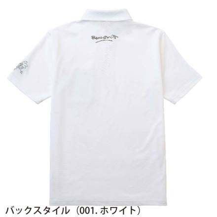 アイトス] AZ-774123 BRITTO 半袖ポロシャツ