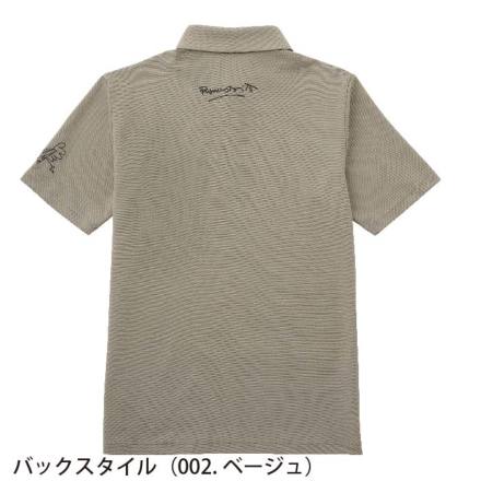 アイトス] AZ-774123 BRITTO 半袖ポロシャツ