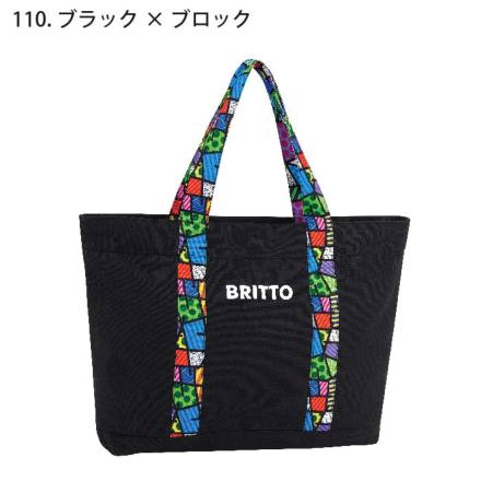 アイトス] AZ-774520 BRITTO トートバッグ