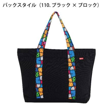 アイトス] AZ-774520 BRITTO トートバッグ