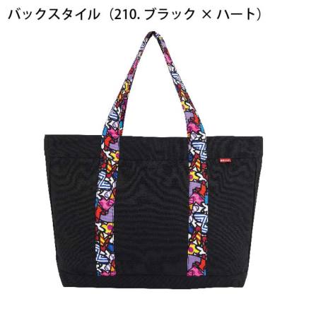 アイトス] AZ-774520 BRITTO トートバッグ