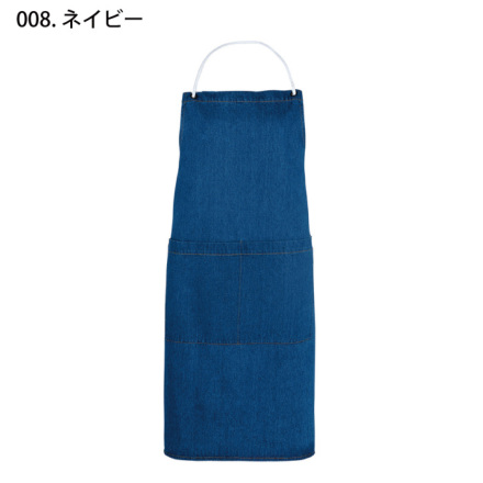 アイトス] AZ-7801 デニムエプロン