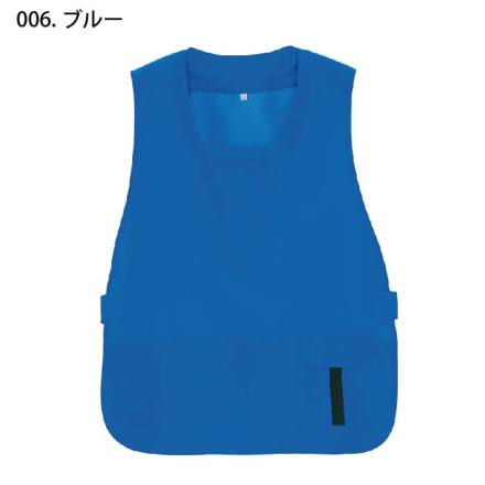 ポロシャツスタイル 青いエプロン新品 ポロシャツスタイル 青いエプロン新品