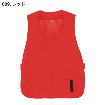 アイトス] AZ-8082 ベスト型ショートエプロン