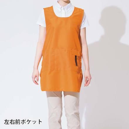 アイトス] AZ-8083 ベスト型ロングエプロン