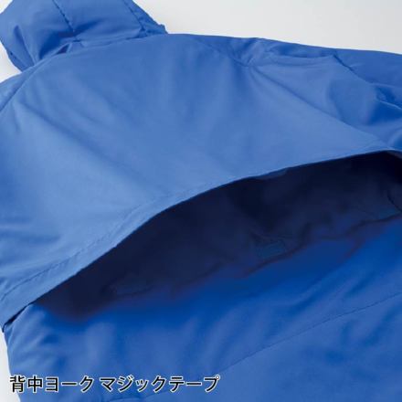 アイトス] AZ-8291 TULTEX ベンチコート(男女兼用)