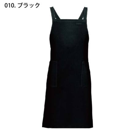 アイムプロダクト　エプロン　未使用品 Im product イッセイミヤケ エプロンワンピース ロゴ - メルカリ