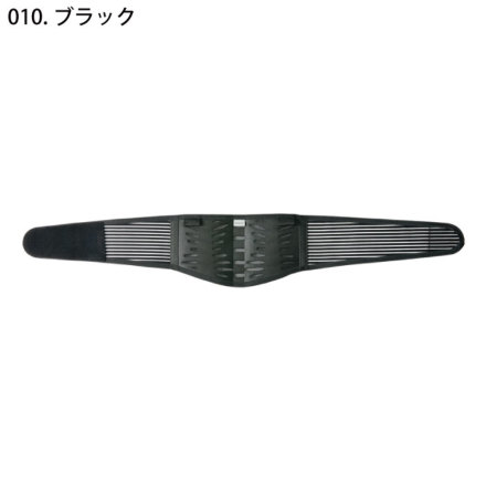 アイトス] AZ-865940 腰サポーター