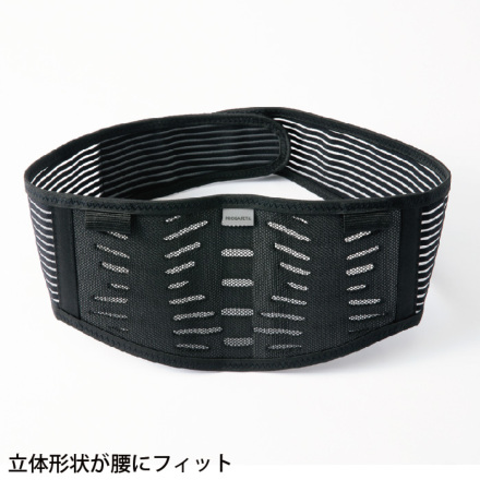 アイトス] AZ-865940 腰サポーター