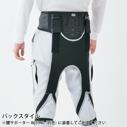 アイサポート様  専用 楽天市場】フードインジャケット アイトス AZ-10301 男女兼用 軽