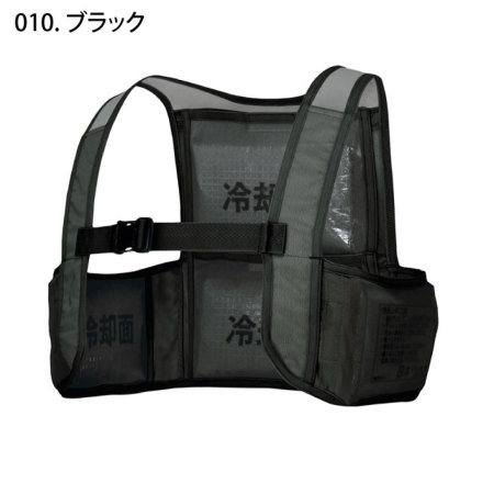 アイスベスト 楽天市場】アイスベスト メッシュベスト&保冷剤4個セット AZ