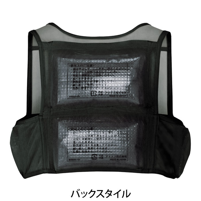 �A�C�e���f�B�e�[��