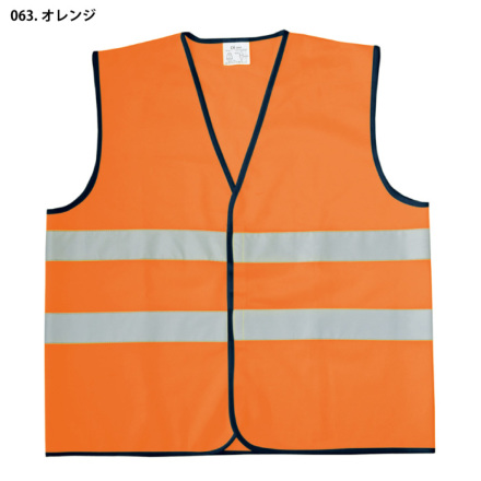 アイトス] AZ-8701トリコットベスト