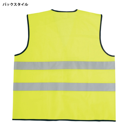 アイトス] AZ-8701トリコットベスト