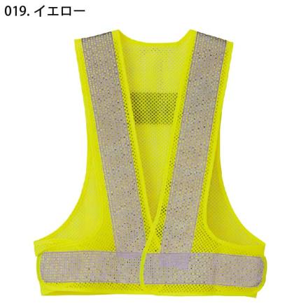 ZAMST クールシェード アクティブベスト フリーサイズ ザムスト ZAMST 正規品 COOL SHADER(クールシェイダー) ACTIVE