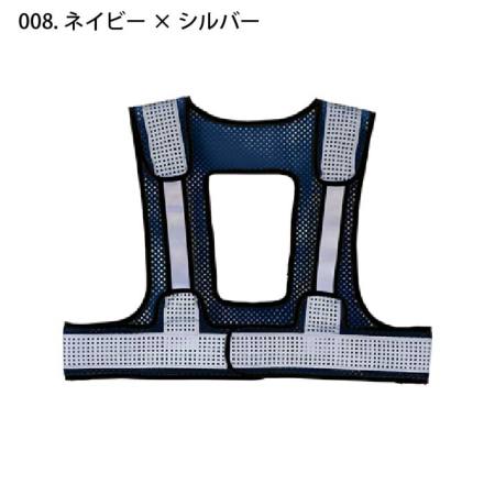 希少⭐︎ヒステリック⭐︎ロゴメッシュベスト 簡易メッシュベスト | ライトベスト | FS・JAPAN