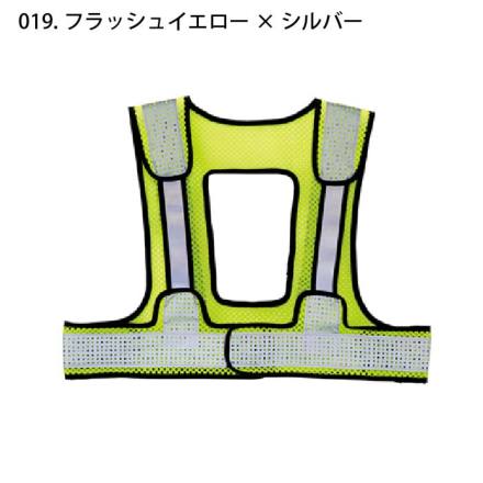 希少⭐︎ヒステリック⭐︎ロゴメッシュベスト 楽天市場】お買い物マラソン☆10%OFF【4999円→4499円】ベスト ジレ