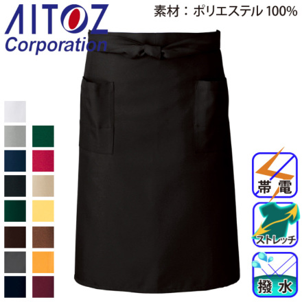 �A�C�g�X HS2502 �o���G�[�V����