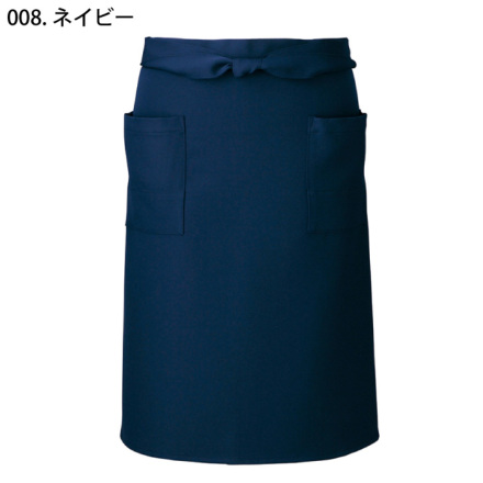 アイトス] AZ-HS2502 ミディエプロン