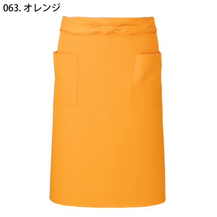 アイトス] AZ-HS2502 ミディエプロン