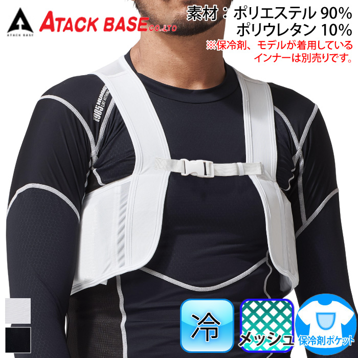 バックラッシュ かいい #スエードベスト