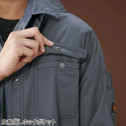 toma 専用ISSUETHINGS type43 コットンブルゾン/1 ISSUETHINGS(イシューシングス)type43 (type43(NATURAL WHITE