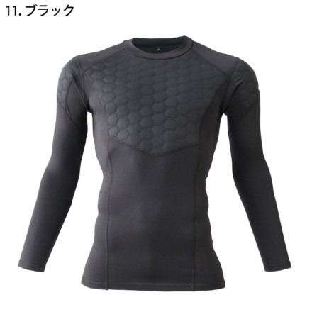 アタックベース] 01515 HUMMER グランヒートコンプレッション