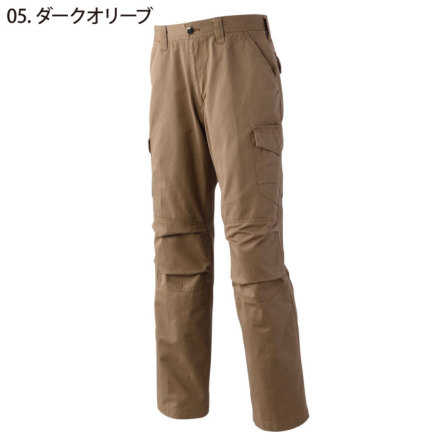 PROVOKE タックカーゴパンツ ブラウン　サイズ36 New Look - ニュールック リラックスカーゴパンツ ダーク