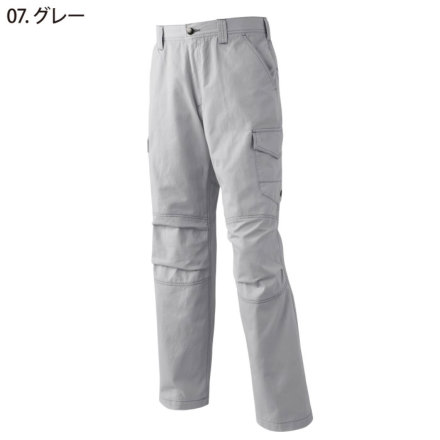 アタックベース] 0171 カーゴパンツ