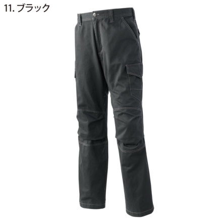 アタックベース] 0171 カーゴパンツ