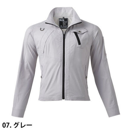 アタックベース] 0434 ダブルストレッチジャケット