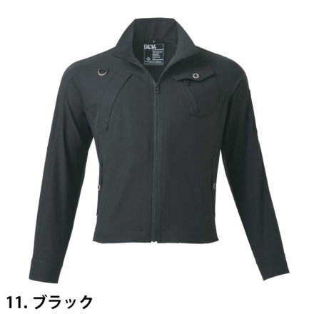 アタックベース] 0434 ダブルストレッチジャケット