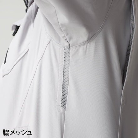 アタックベース] 0434 ダブルストレッチジャケット