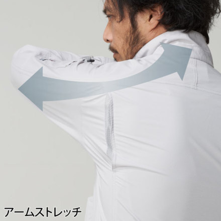 アタックベース] 0434 ダブルストレッチジャケット