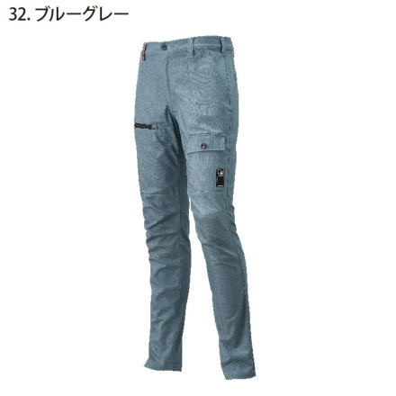 アタックベース] 0571 The tough ハイパーストレッチカーゴパンツ