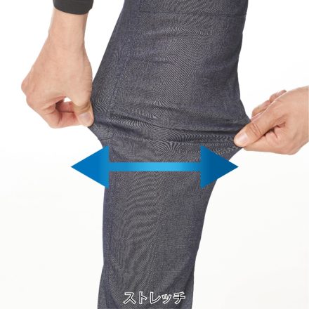 アタックベース] 0671 The tough ハイパーストレッチカーゴパンツ