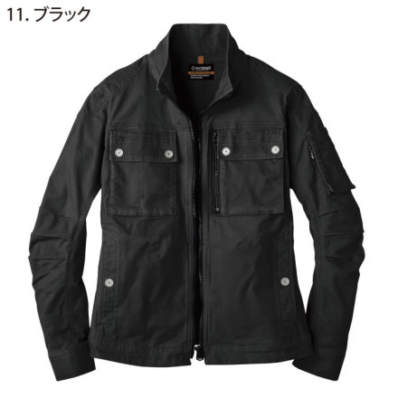 楽天市場】アタックベース ジャケット 作業着 作業服 長袖