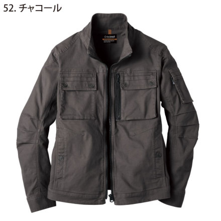 アタックベース] 0734 ストレッチ長袖ブルゾン