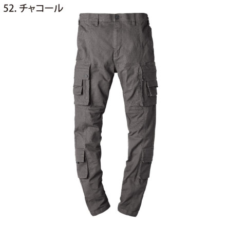 Z-DRAGON】 72702 ストレッチノータックカーゴパンツ[2023年秋冬