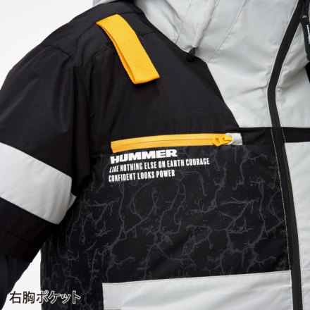 アタックベース] 09905 HUMMER 空調風神服チタンフード半袖ブルゾン