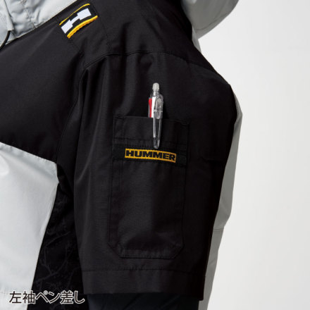 アタックベース] 09905 HUMMER 空調風神服チタンフード半袖ブルゾン
