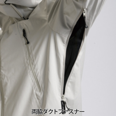 アタックベース] 10354 透湿防風ジャケット