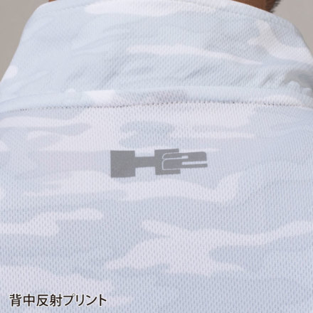 アタックベース] 115425 HUMMER 半袖ジップ