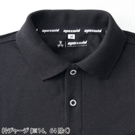 ポロシャツ<NANKATSU2.1>（G495-997） | gol. ONLINE STORE