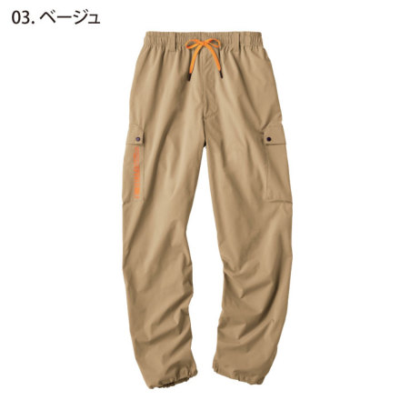 アタックベース] 15371 HUMMER パラシュートパンツ