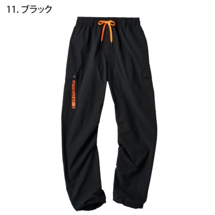 アタックベース] 15371 HUMMER パラシュートパンツ